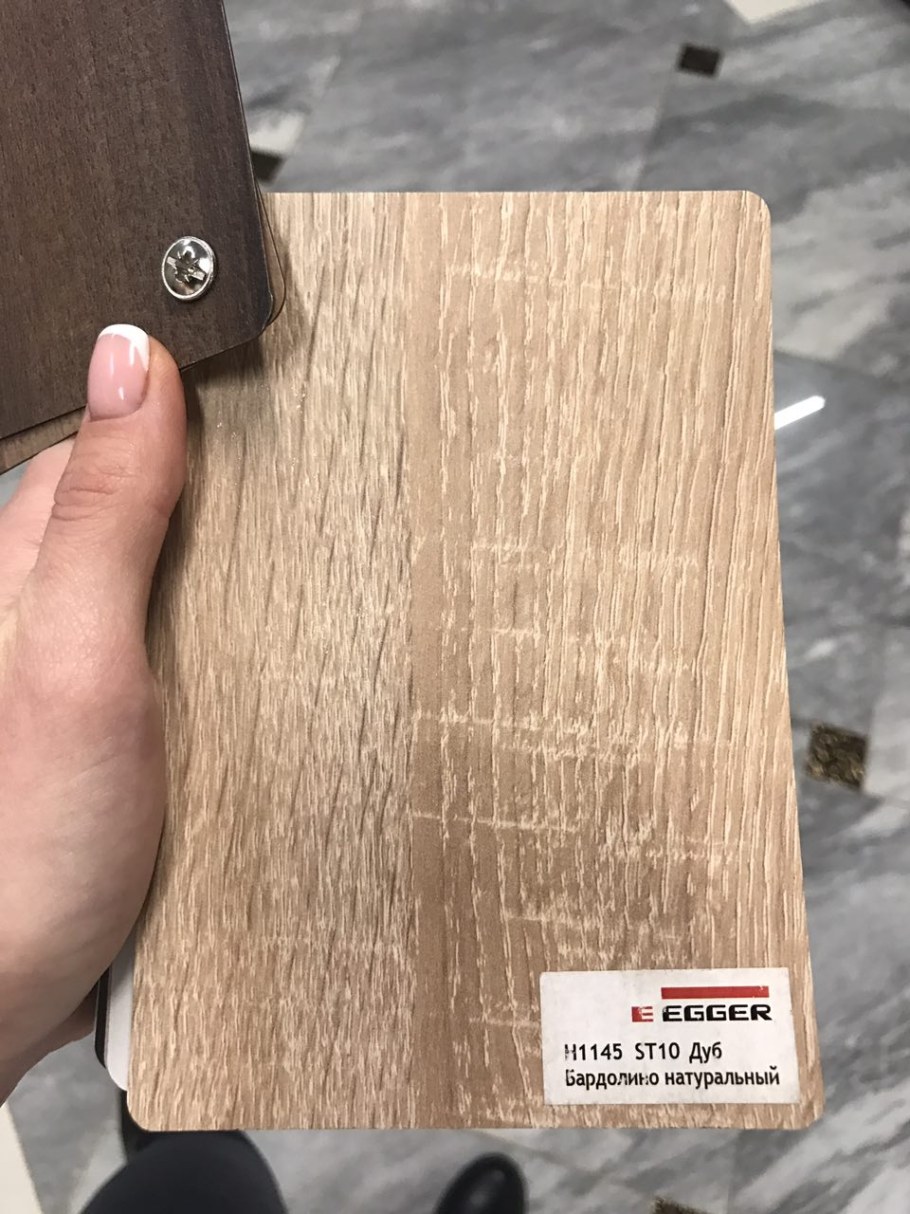 Столешница дуб Небраска натуральный h3331 st10