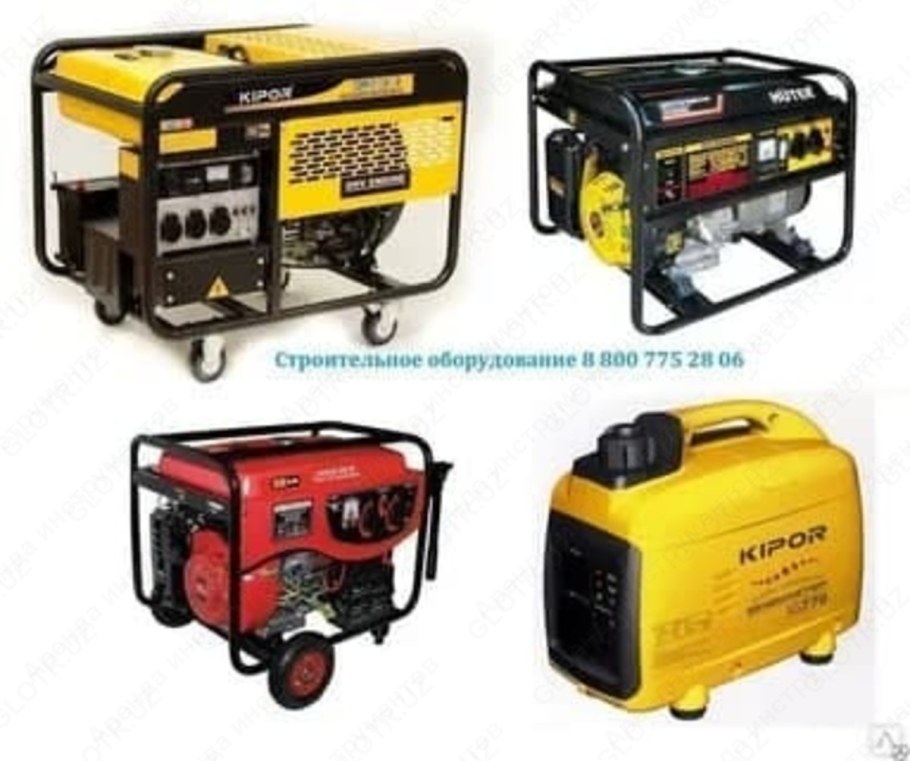 Бензиновый Генератор Ударник убг 8200