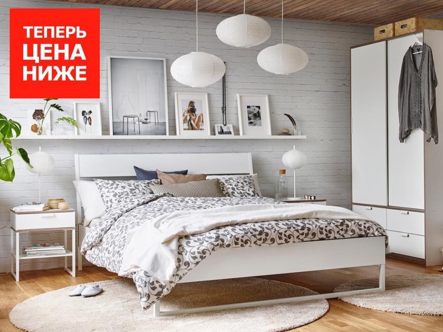 Белая спальня икеа