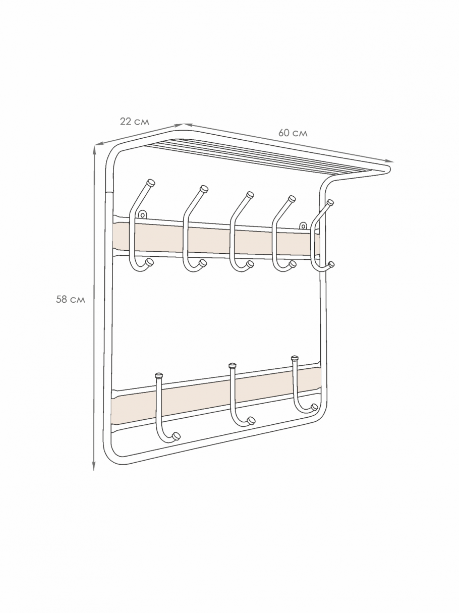 Вешалка ЗМИ Вн 319