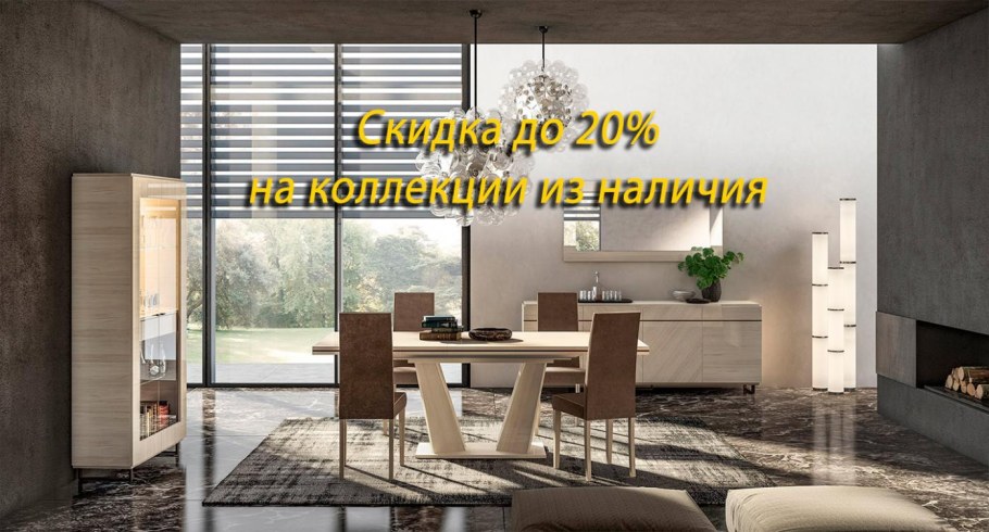 Двуспальная кровать Медея (medeya-160х200)