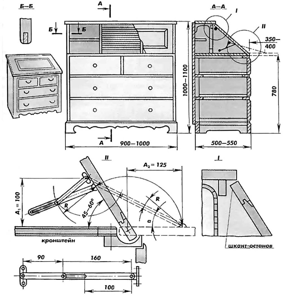 Комод Прага 3 ящика схема сборки