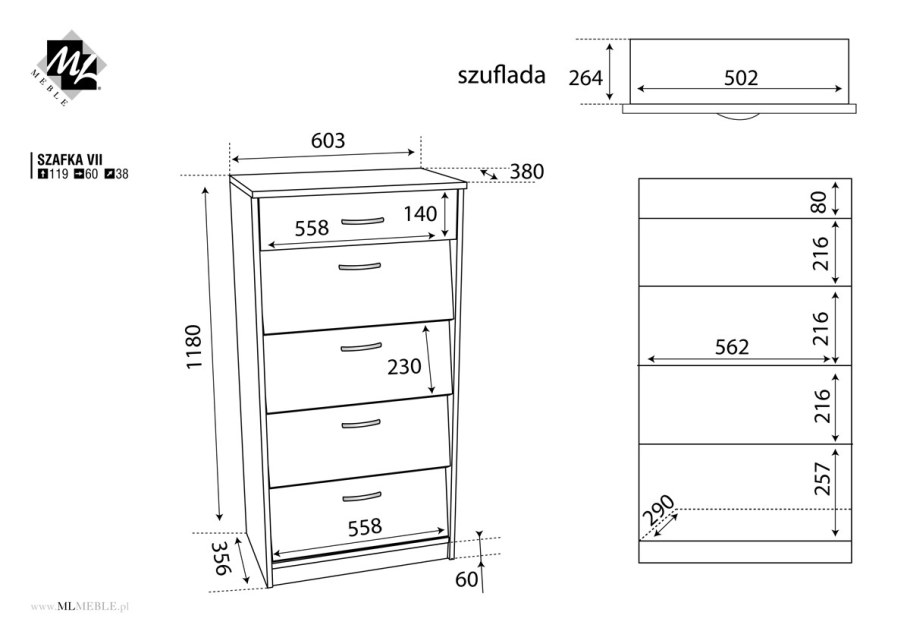 Комод Верона (Линаура)