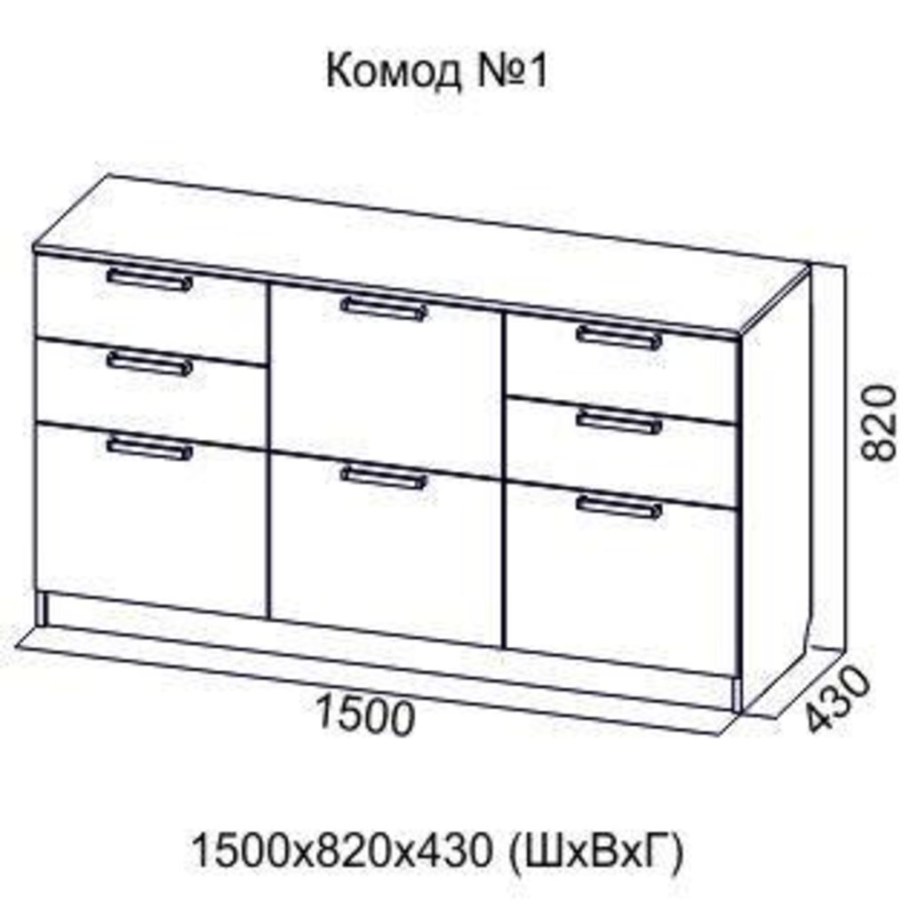 Тумба Ирэн 2 BMS 1400 дуб сонома