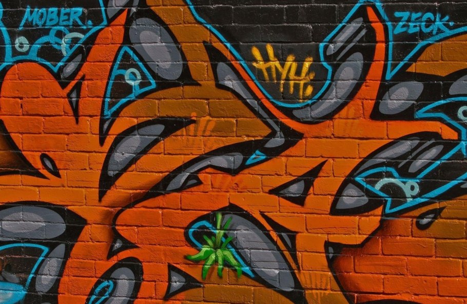 Исписанная стена