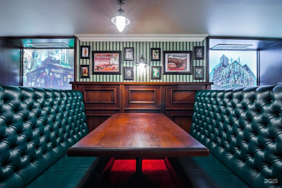 Дублин на Академической