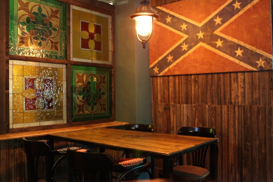 Бар Билли МАКДЭНИЕЛ