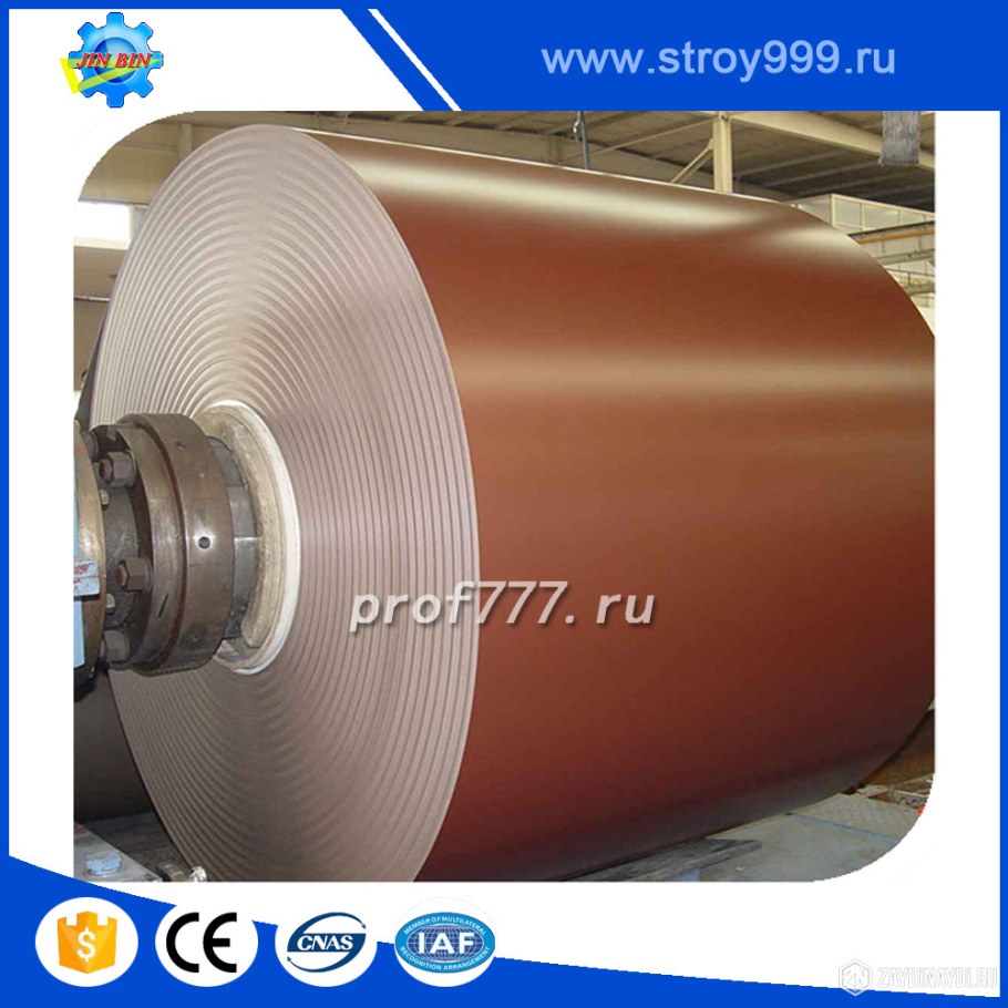 Рулонная сталь НЛМК