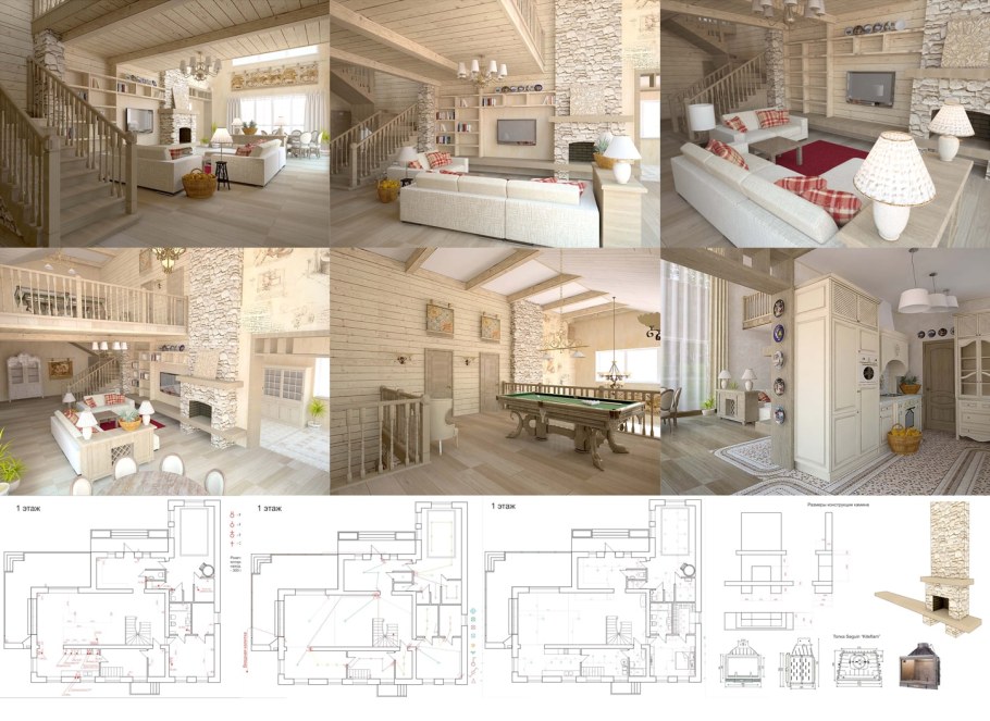 Готовый проект интерьера