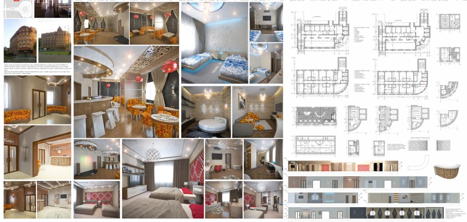 Дипломные проекты дизайнеров интерьера