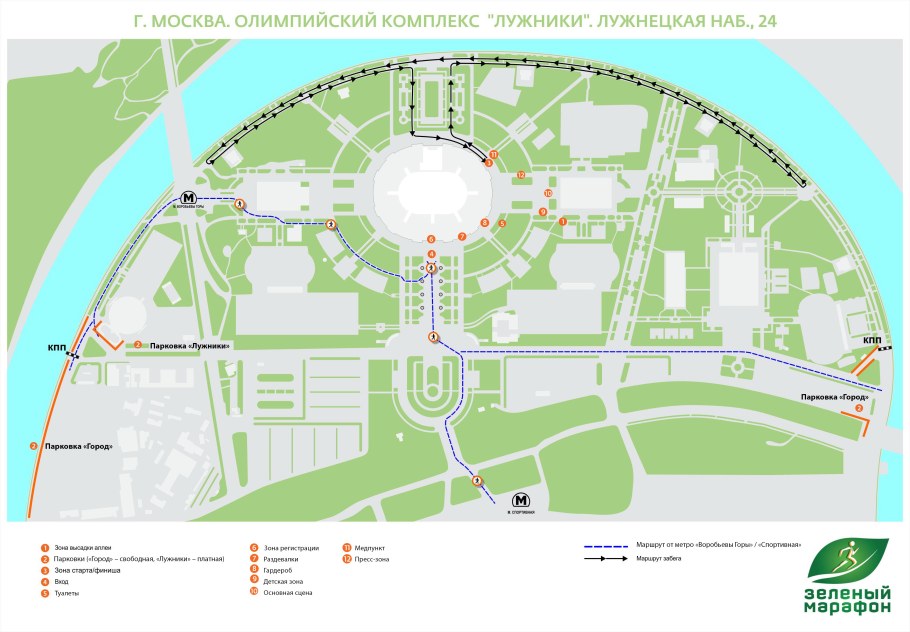 Карта стадиона Лужники