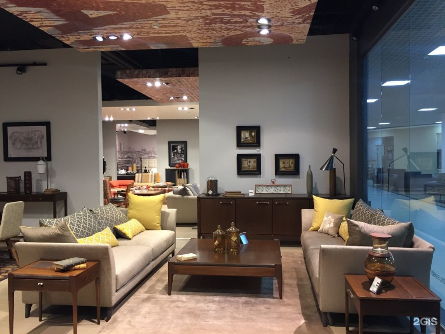 Roche Bobois underline