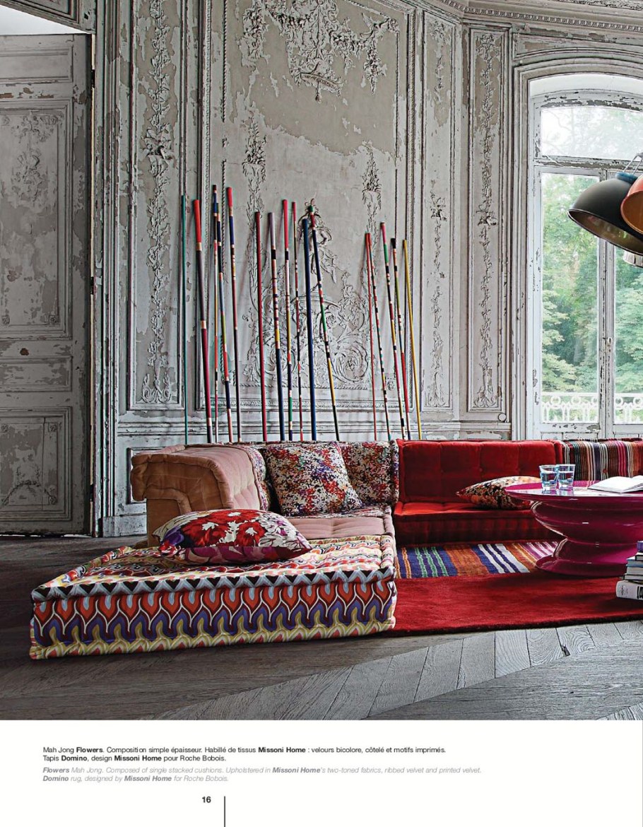 Roche Bobois Mah Jong кровать