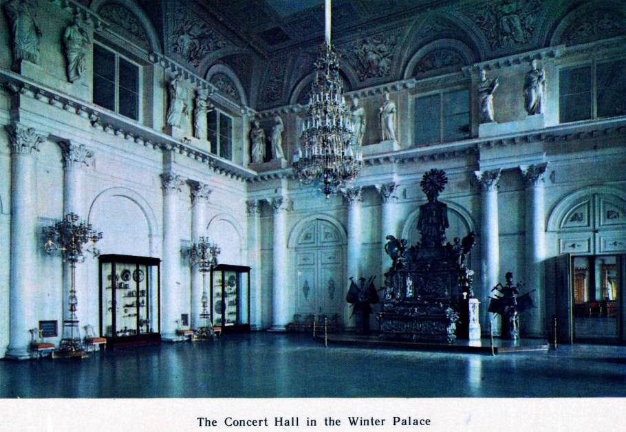 Николаевский зал зимнего дворца