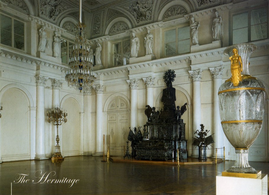 Концертный зал Эрмитажа Санкт-Петербург