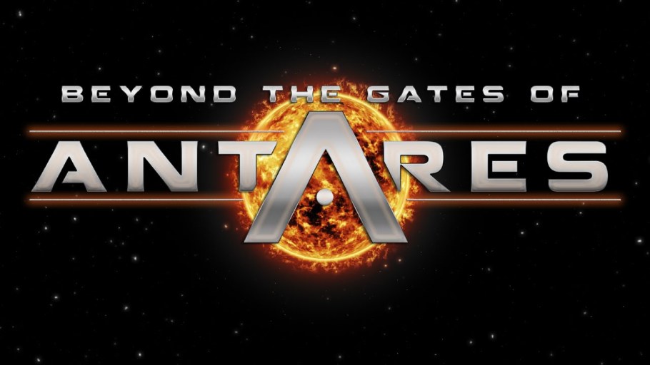 Антарес логотип