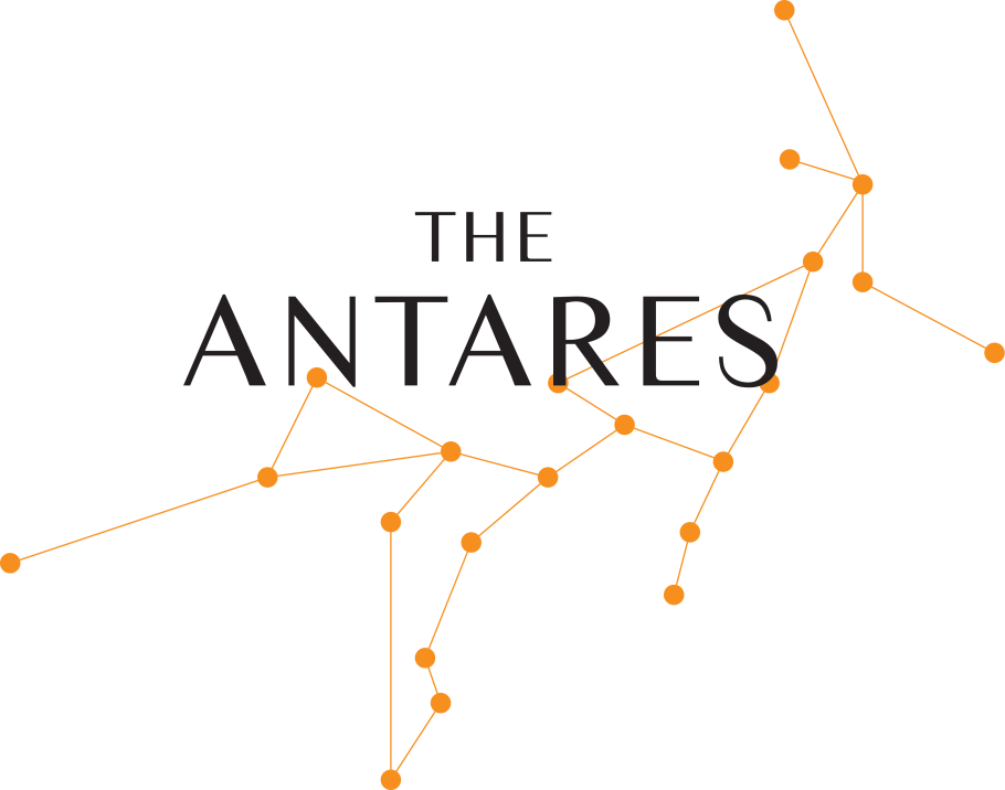 Антарес лого