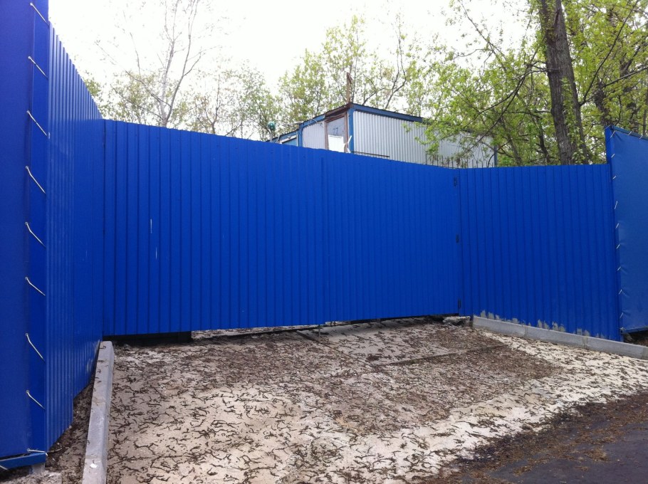 Профнастил с8 5005