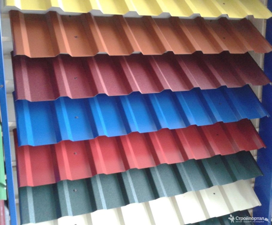 Профлист цветной