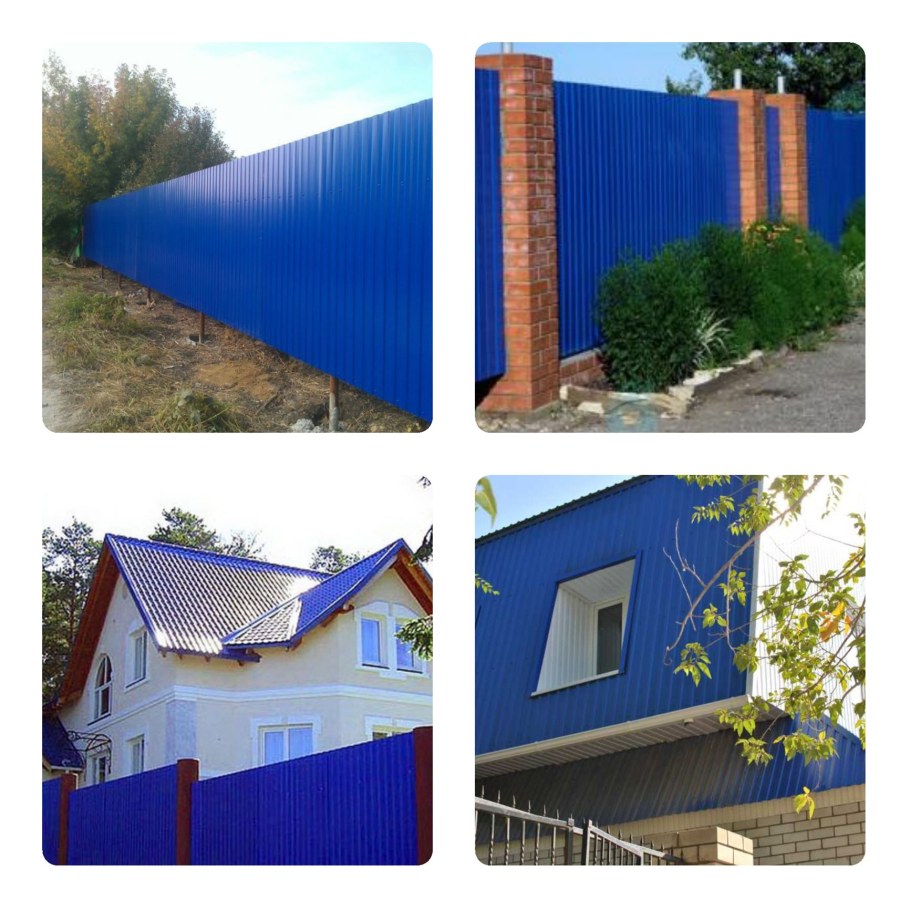 RAL 5002 металлопрофиль