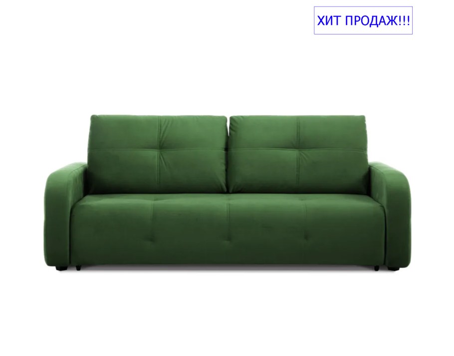 Пуше диван-кровать «Ленни»