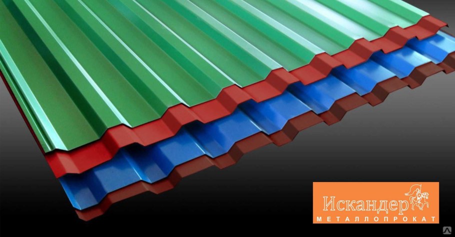 Профнастил НС-25