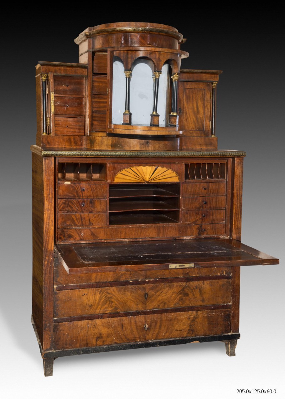 Бюро Фабиан Смит