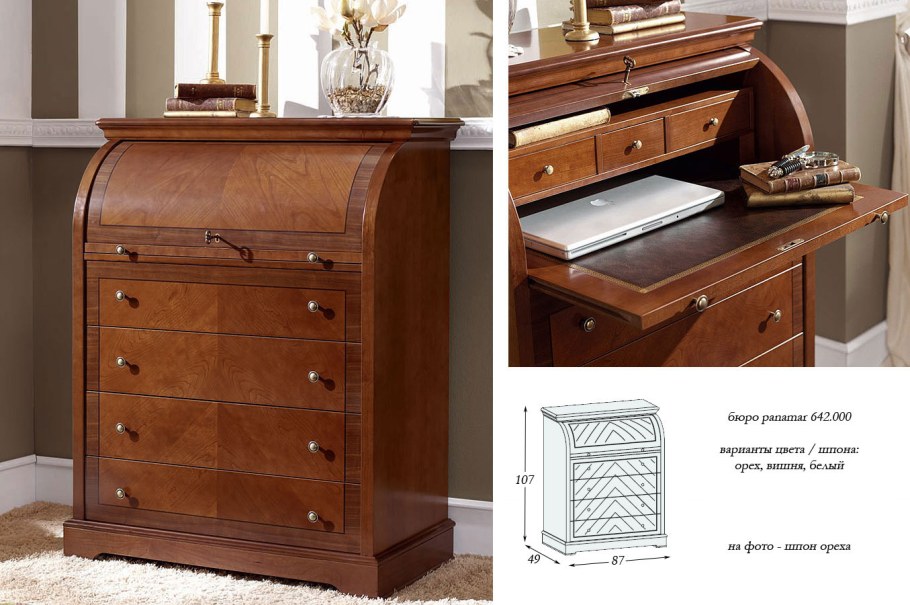 Бюро секретер Panamar 653.000