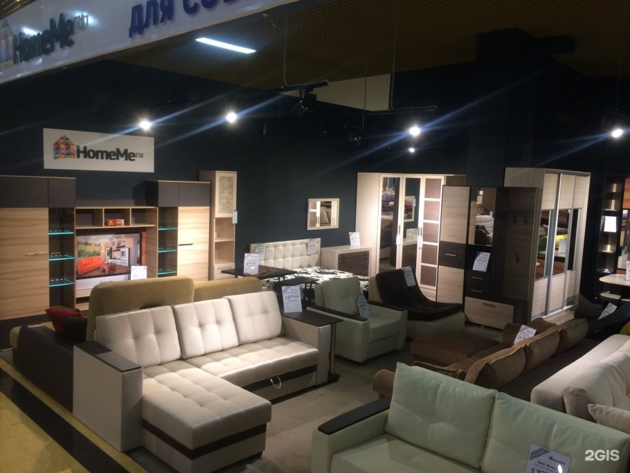 Империя, Москва, Дмитровское шоссе, 161б Дорс