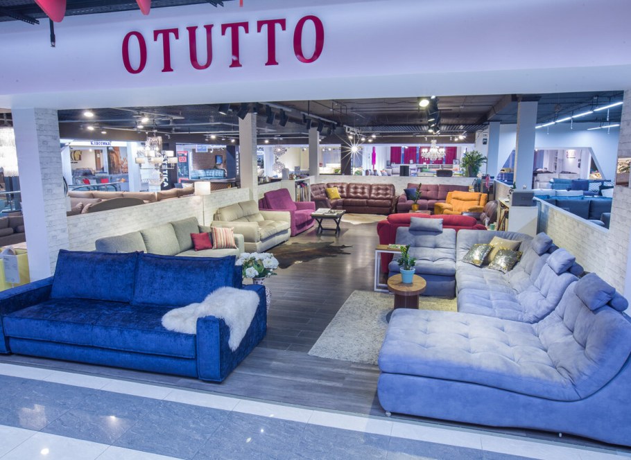 Otutto диваны