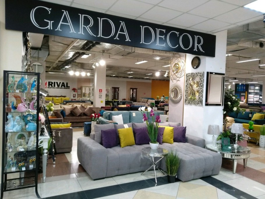 Сочи транспортная Гарда декор