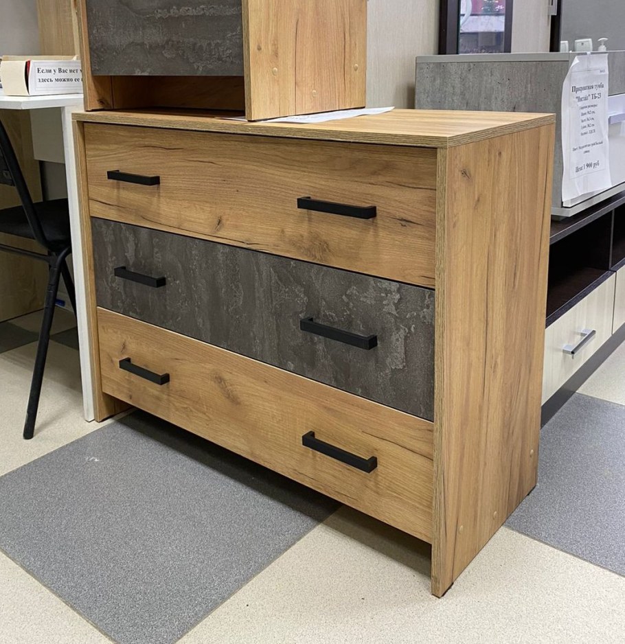 Шкаф 3-х створчатый МСП 1 (дуб золотой/камень темный)