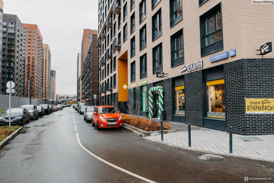 Измайловский 11 машиноместа