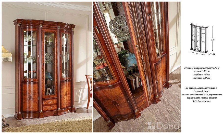 Угловая витрина 505 Dana пекан