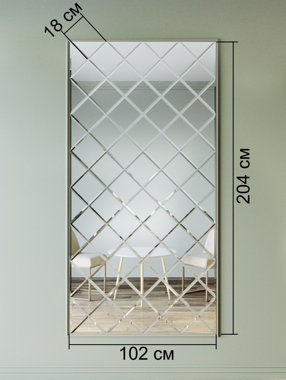Зеркальное панно из зеркальной плитки ромб 30х51 см с фацетом 10 мм