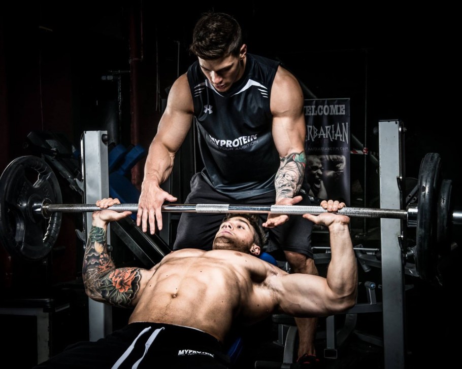 Штанга красивая