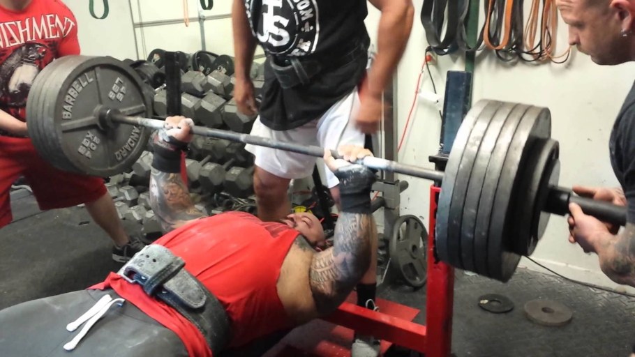 Штанга для спорта