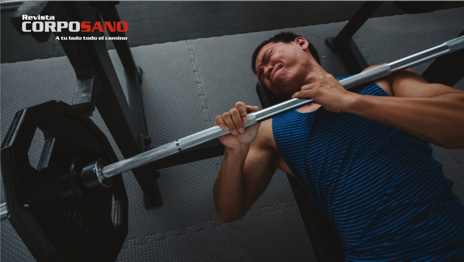 Подъем штанги перед собой