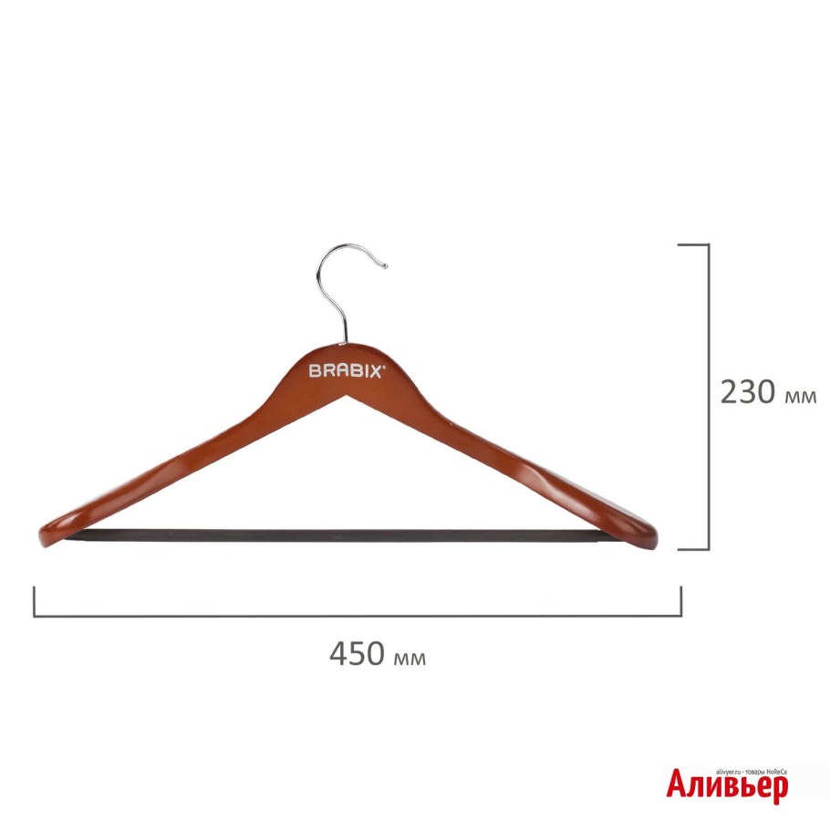 Вешалка Brabix Люкс анатомическая с антискользящей перекладиной вишня