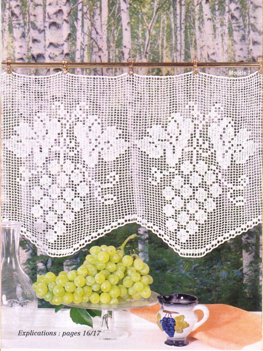 Вязаная штора город