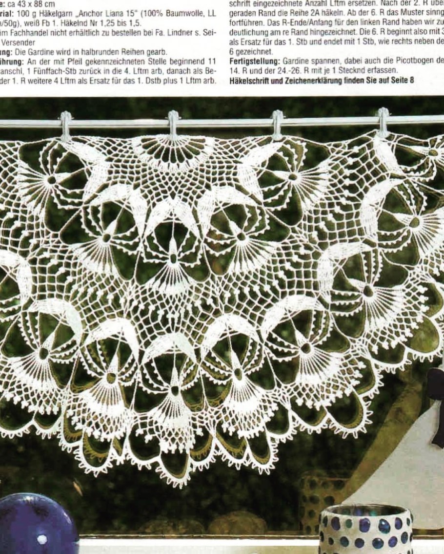 Вязаные шторы на окна