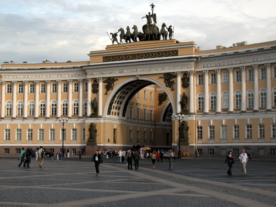 Арка главного штаба в Санкт-Петербурге Архитектор