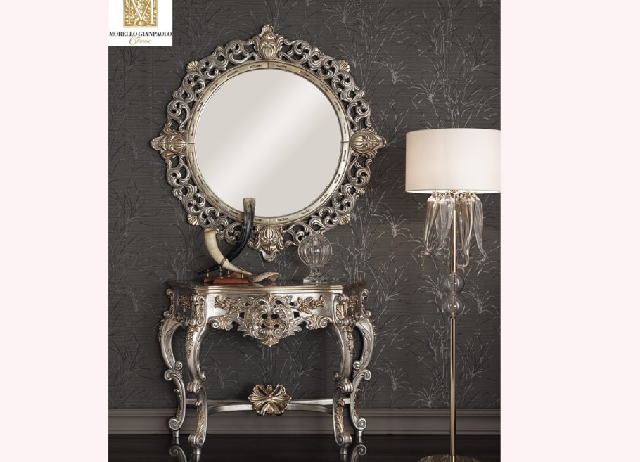 Консоль Польша