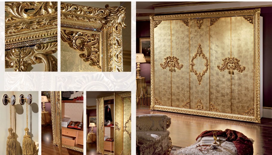 Золотой шкаф