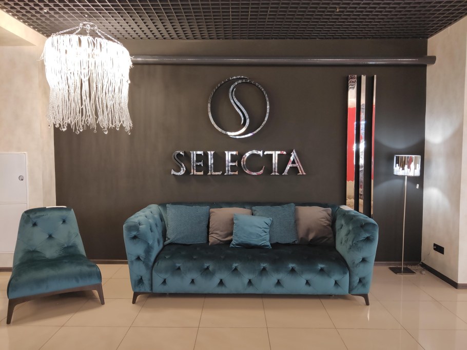 Диван Люмьер 8 марта