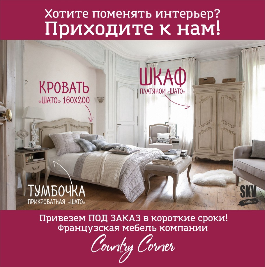 Shato Life книга