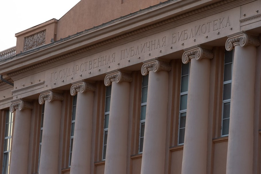 Мария Мочалова Архитектор