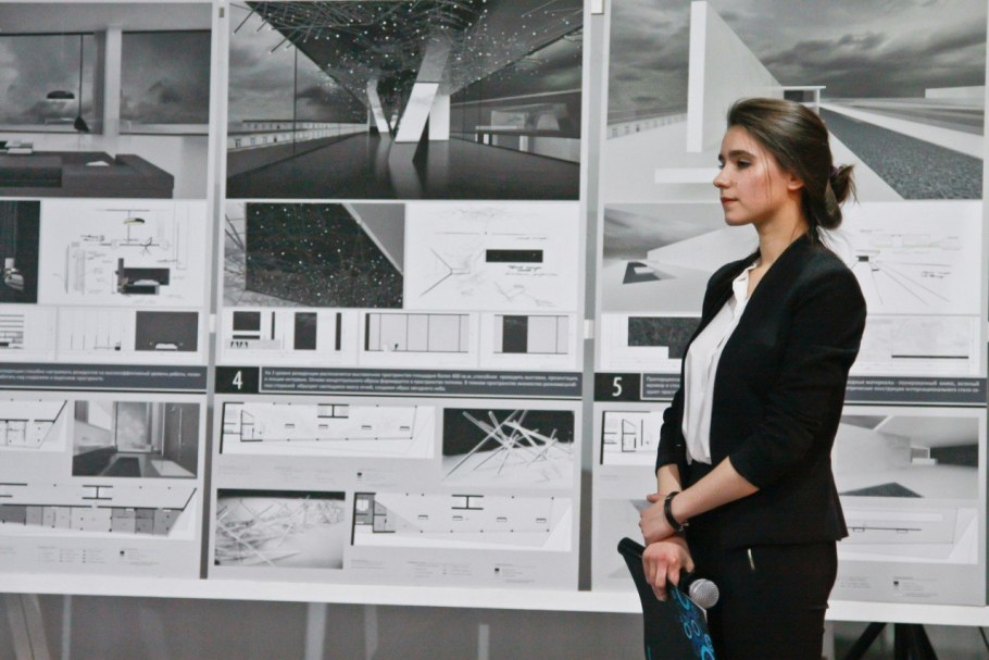 Александра Федоровна архитектурное бюро