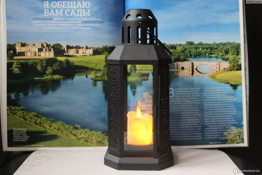 Фонарь для свечи Энрум икеа