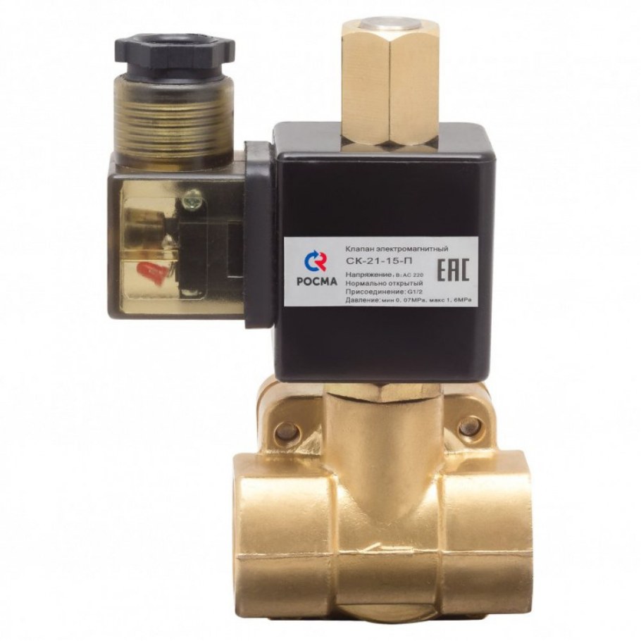 Соленоидный клапан НЗ Ду 25, 220в, Росма CK-11-25 00000011327